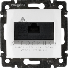 Компьютерная розетка Legrand Valena 774230, белая RJ45 5 кат UTP