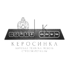 Шредер ГЕЛЕОС УО65-4, DIN P-4 (4 ур-нь секр.), фрагмент 3,9х30мм, 34-38 лист (70г/м2), CD/пл.карты/скрепки/скобы, 65 литров