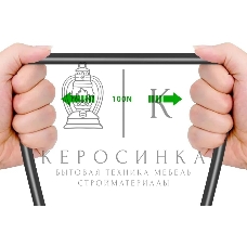 Кабель соединительный аудио-видео Premier 5-806 5.0 HDMI (m)/HDMI (m) 5м. позолоч.конт. черный