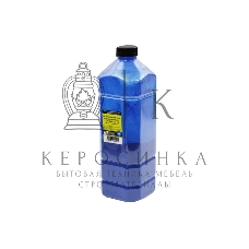 Тонер HP CLJ Универсальный CP1025 (Hi-Color)Тип 1.0, C, Сферизованный, 585 г, канистра