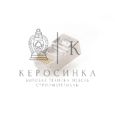 Коннектор RJ-45 экранированный 5 кат, 100 шт, PLUG5SP, RJ45-FTP/SFTP