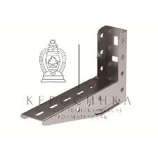 Консоль с опорой ML облег. осн. 150 ДКС BBL4015 (34106)