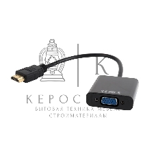 Переходник Gembird-Cablexpert Переходник HDMI-VGA, 19M/15F (A-HDMI-VGA-03)