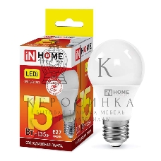 Лампа светодиодная LED-A60-VC 15Вт 230В E27 3000К 1350лм IN HOME 4690612020266
