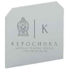 Заглушка для КВИ-2.5кв.мм сер. IEK YZN30D-ZGL-002-K03