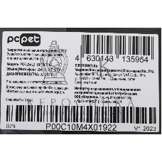 Накопитель SSD PC PET PCPS256G2, 256Gb, SATA-III, 2.5