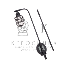 Светильник грунтовый Rexant Вестфилд, 3000К, встроенный аккумулятор, солнечная панель, коллекция Лондон