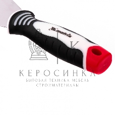 Шпательная лопатка Matrix из нержавеющей стали, 100 мм, трехкомпонентная рукоятка