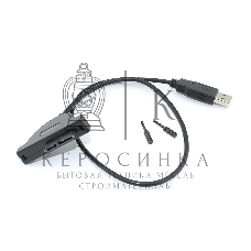 Переходник miniSATA на USB 2.0 на шнурке 50 см с индикаторами питания и чтения HDD