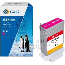 Картридж струйный G&G GG-PFI121M пурпурный (130мл) для Canon imagePROGRAF TM-250/255/350/355