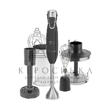 Блендер POLARIS PHB1380 Silent серый погружной 1300Вт