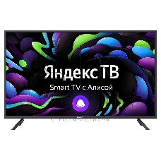 Телевизор Digma 43