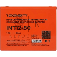 Батарея для ИБП Ippon INT12-80 12В 80А·ч