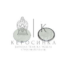 Батарейка CMOS CR2016 10 шт