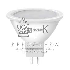 Лампа светодиодная LED-JCDR-VC 11Вт 230В GU5.3 4000К 990лм IN HOME 4690612020358