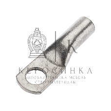 Наконечник медный луженый ТМЛ-Р 35–8 (35мм² - Ø8мм) (в упак. 5 шт.) Rexant