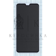 Защитное стекло Privacy 