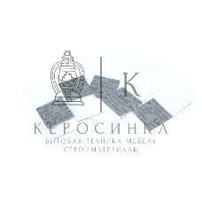 Термопаста с фазовым переходом Laird TPCM 7250 20x20 мм 5 шт