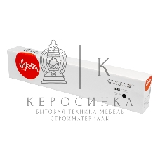 Картридж Sakura CB380A (HP 823A) для HP