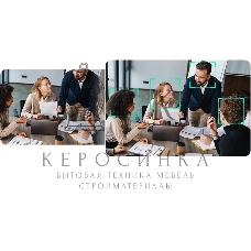 Камера UVC86 4K dual-eye intelligent camera