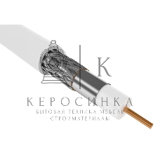 Кабель коаксиальный ITK CC1-R6F1-111-100-G RG-6 F/UTP общий экран 75Om PVC внутренний 100м белый