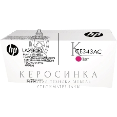 Картридж лазерный контрактный HP 651A Mgn Contract LJ Toner Cartridge