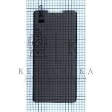 Защитное стекло UV Nano Privacy 