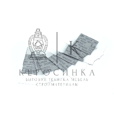 Термопаста с фазовым переходом Laird TPCM 7250 20x20 мм 10 шт