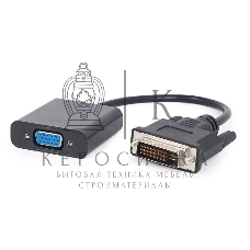 Переходник DVI-D-VGA Cablexpert A-DVID-VGAF-01, 25M/15F, кабеля 0,2м, черный, пакет
