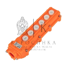 Пульт кнопочный Rexant ПK-6 на 6 кнопок IP54