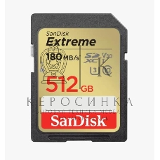 Флеш карта SANDISK SDXC 512GB UHS-1 SDSDXVV-512G-GNCIN