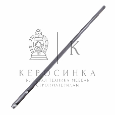 Мачта для антенн Rexant КРЫМ-5 телескопическая, 450 см