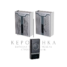 Звонок дверной беспроводной Космос 150м, белый