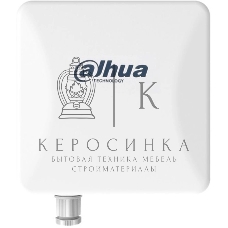 Мост беспроводной Dahua DH-PFWB5-10n белый