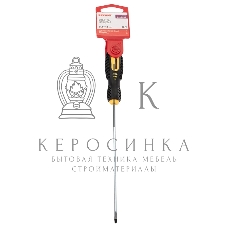 Отвертка шлицевая Rexant SL 3х150 мм, двухкомпонентная рукоятка