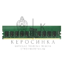 Оперативная память Synology, DDR4, 16GB (1x16GB), 2666MHz, CL21, DIMM