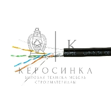 Кабель Cablexpert FPC-5051E-4-CU-OUTR/100, FTP outdoor 4x2x0.51 на тросу, медный, кат.5e, однож., 100м, box, черный