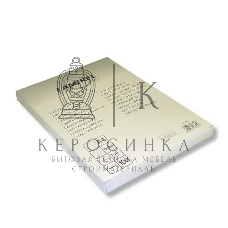 Пленка для ламинирования Lamirel 100мкм A4 (100 шт) глянцевая (LA-78658)