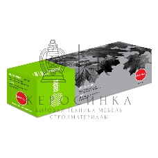 Картридж лазерный Cactus CS-C045HBK черный (2800 стр.) для Canon LBP 611Cn/613Cdw/631Cn/633Cdw/635Cx