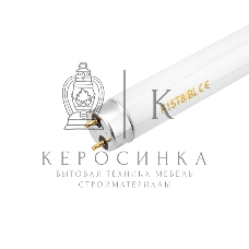 Лампа Rexant Т8 для уничтожителя