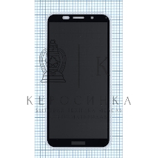 Защитное стекло Privacy 