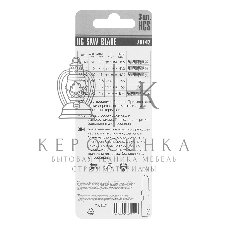 Полотна для электролобзика Matrix по дереву, 3 шт., 90 х 4мм, HCS, EU- хвостовик