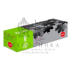 Картридж лазерный Cactus CS-C045HM пурпурный (2200 стр.) для Canon LBP 611Cn/613Cdw/631Cn/633Cdw/635Cx