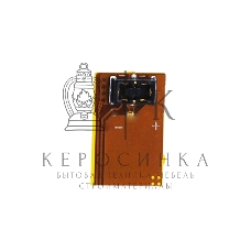 Аккумулятор CameronSino CS-ERZ400SL LIS1579ERPC (AGPB015-A001) для Sony Xperia Z3+ Dual E6533 3.8V, 2900mAh