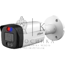 Камера видеонаблюдения аналоговая Dahua DH-HAC-ME1509THP-A-PV-0280B-S2 2.8-2.8мм корп.:белый