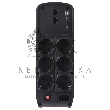 Источник бесперебойного питания CyberPower CP900EPFCLCD 900VA/540W