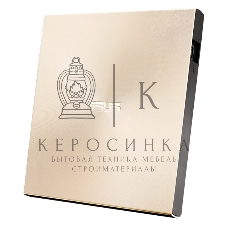 Оптический привод внешний ASUS SDRW-08U8M-U/GOLD/G/AS/P2G, dvd-rw, external; 90DD0295-M29000