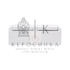 Блок горизонтальный 2 розетки Kranz INDUSTRIAL IP54 с заземлением, о/у, белый