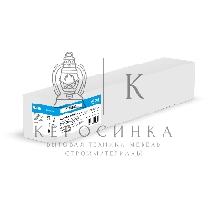 Картридж лазерный Cactus CS-IMC4500C (842286) голубой (25500 стр.) для Ricoh IM C4500/C5500/C6000
