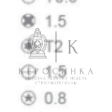 Отвертка из алюминиевого сплава Jakemy JM-8179 T2